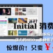 worried是什么意思