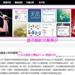 118图库 彩图区图区下载-118图库 彩图