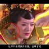 香港马今晚上开的什么